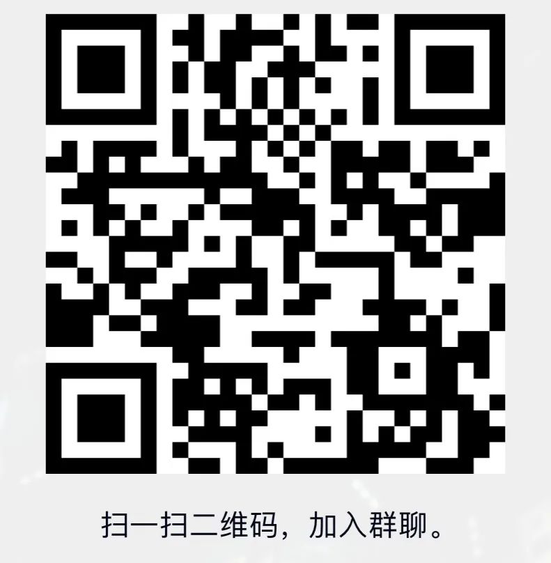 微信圖片_20230804093424.jpg